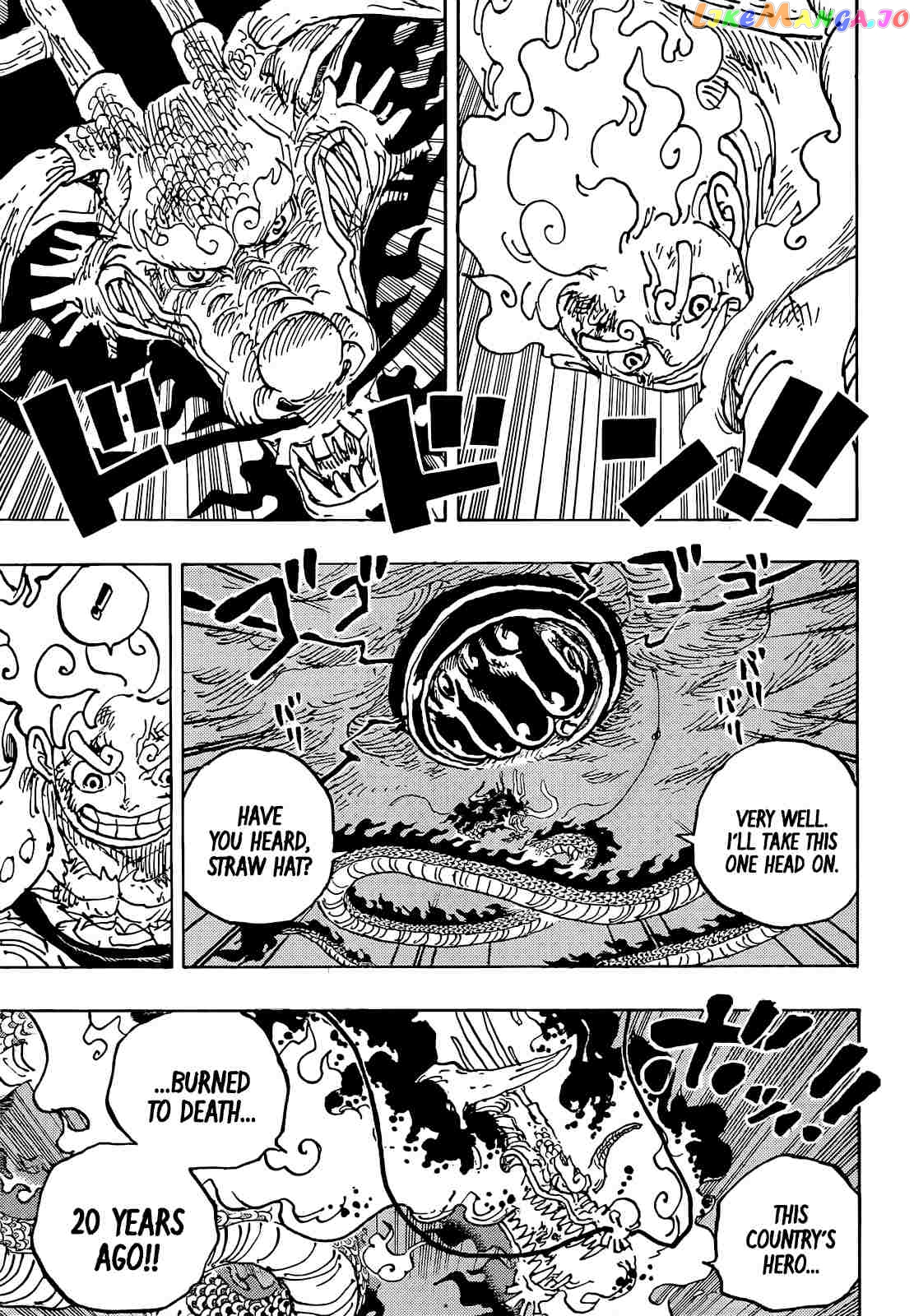 One Piece chapter 1048 - page 4